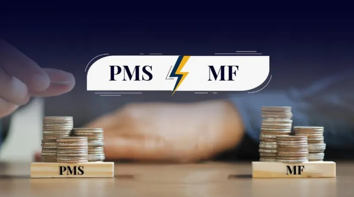 PMS vs Mutual Funds